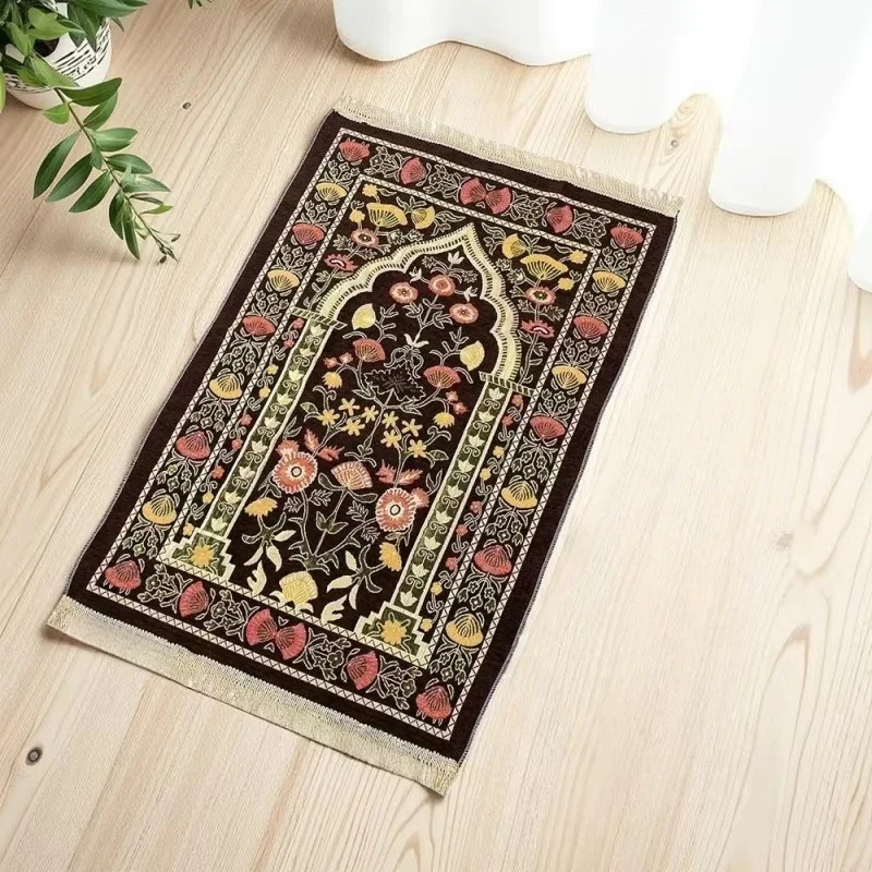 Składany dywanik do modlitwy m – Maranta Prayer Plant recenzja i cena